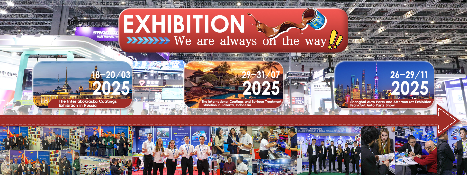 کیفیت رنگ ماشین را دوباره کار کنید کارخانه