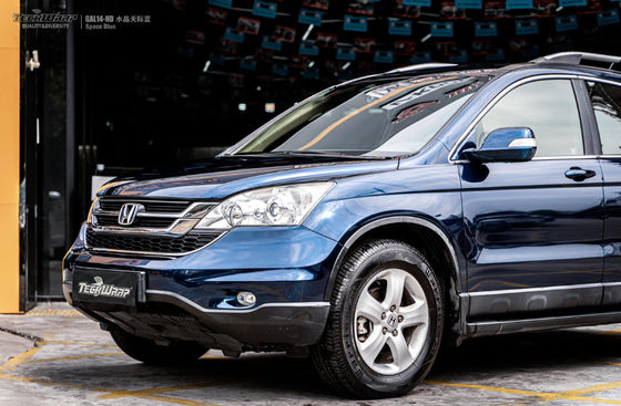 رنگ اتوماتيک آبي آسماني بي بو و ضد آب و هوا