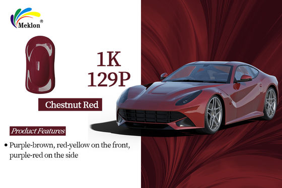 پایه رنگ خودروی 1K چند منظوره ضد رطوبت و غیر سمی و کم VOC