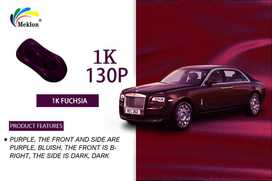 چند منظره ی پرتاب رنگ آکریلیک ضد آب و هوا