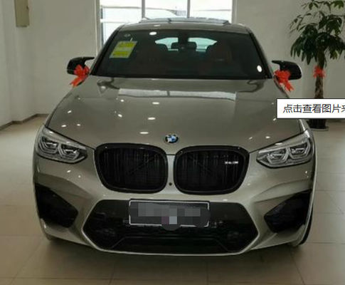 BWM C28 رنگ خاکستری رنگ ماشین رنگ چند منظوره ضد آب برای فروشنده خودرو