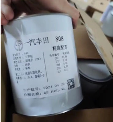 تویوتا 1E0 رنگ ماشین را برای رنگ خاکستری تیره شگفت انگیز اصلاح کنید