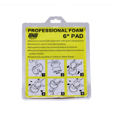 ابزار تمیز کردن خودرو - توپ اسفنجی برای تجدید آسان درخشندگی بدنه خودرو و لوازم تعمیر خودرو