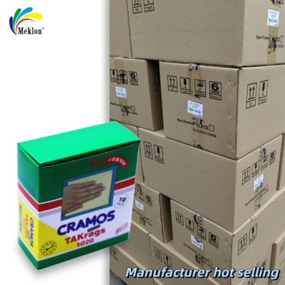 بهترین فروشنده تولید کننده محصول مراقبت از ماشین بدون ریختن پارچه