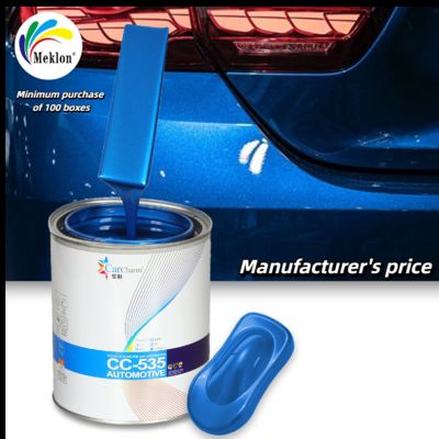 MSDS رنگ ماشین مخلوط آماده درخشنده رنگ تیتانیوم چند منظوره رنگ طلای هوا