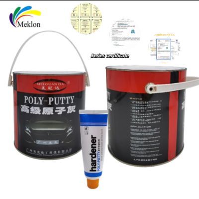 پوشش رنگ 1K ماشین جزئیات لوازم آرایشی پرکننده رنگ چند عملکرد