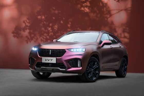 رنگ اتومبیل غیر سمی، رنگ اتومبیل گلابی سیاه چند منظوره