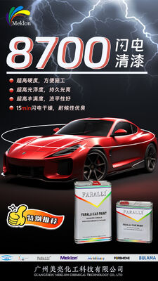 لاک سریع خشک شونده و مقرون به صرفه مکلون