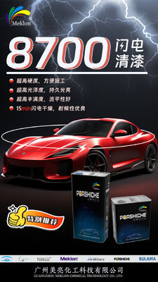 مکلون محصول جدیدی را با وارنیش شفاف با مقاومت عالی در برابر آب و هوا عرضه می کند