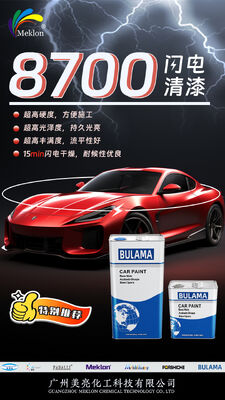 تولید کننده، ورنی سریع خشک شونده BULAMA را توصیه می کند