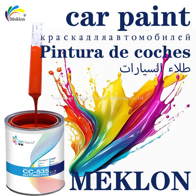 رنگ تعمیر خودرو 223 نارنجی قرمز 1L آکریلیک PPG سطح عمده فروشی 7-14 روز