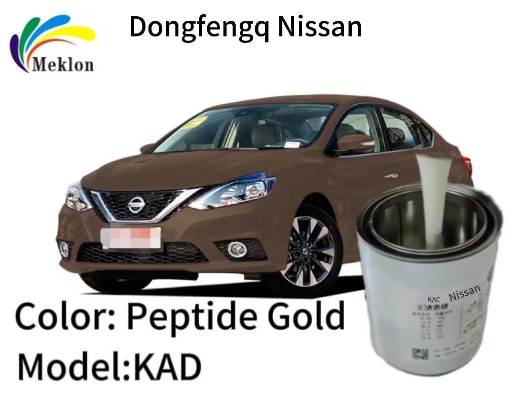 MSDS رنگ ماشین مخلوط آماده درخشنده رنگ تیتانیوم چند منظوره رنگ طلای هوا