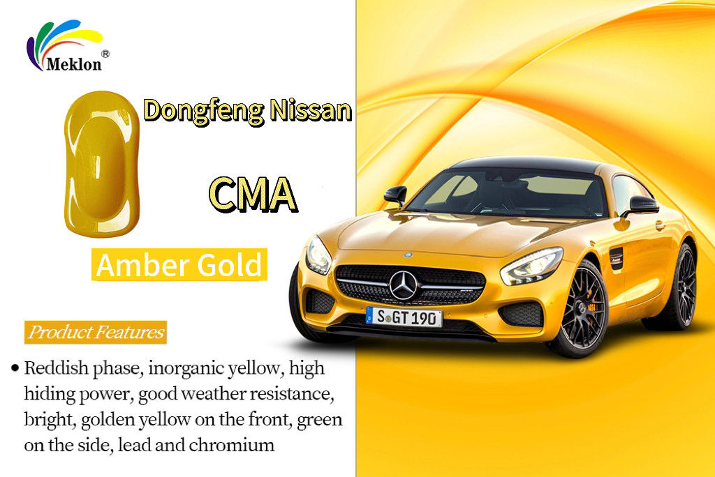 رنگ ماشین Dongfeng Nissan CMA Amber Gold رنگ ماشین خوب دوام دارد