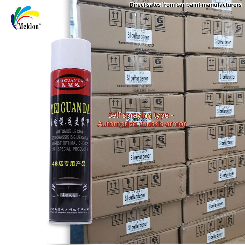 عمده فروشی و فروش ضد زنگ و خوردگی خودران برای زره شاسی خودرو